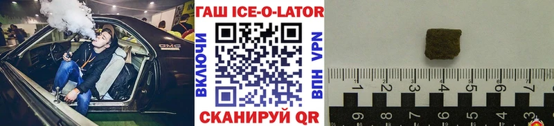 Все наркотики Тара Кокаин  Гашиш  Каннабис 