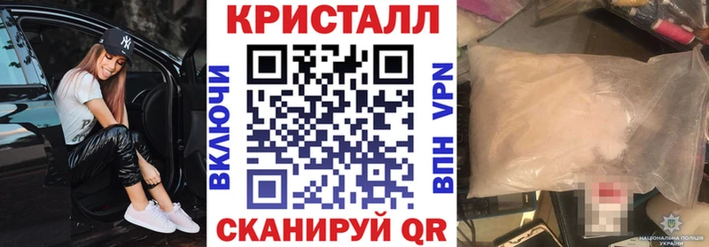 АМФЕТАМИН Розовый Тара