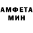 АМФЕТАМИН 98% Wolf Tiger