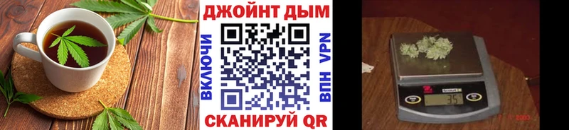 кракен рабочий сайт  Тара  Еда ТГК марихуана  это официальный сайт  наркошоп 