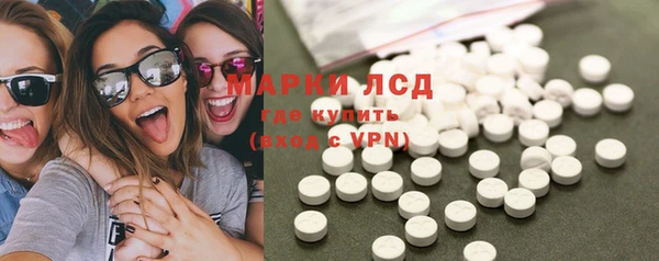 круглые Липки