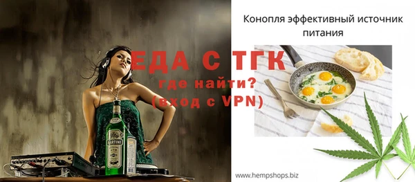 круглые Липки