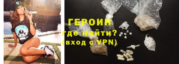 герыч Аркадак
