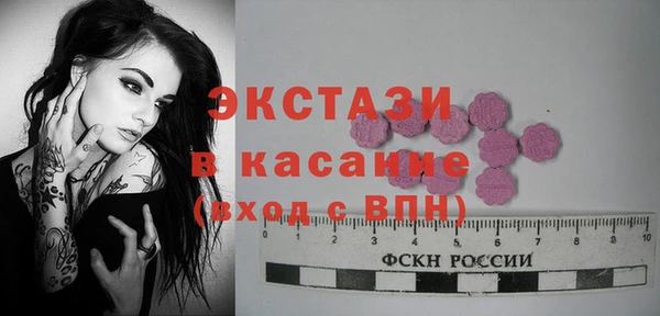 соль курить ск Лиски