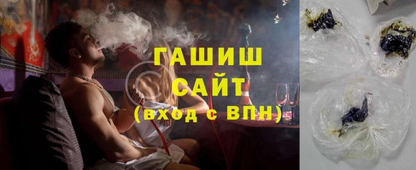 герыч Аркадак