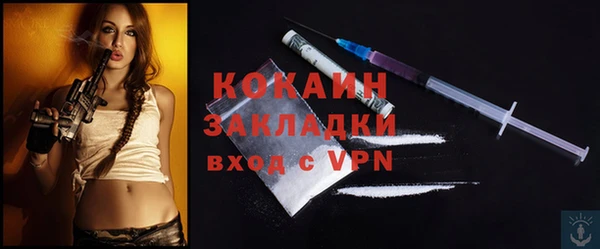 герыч Аркадак
