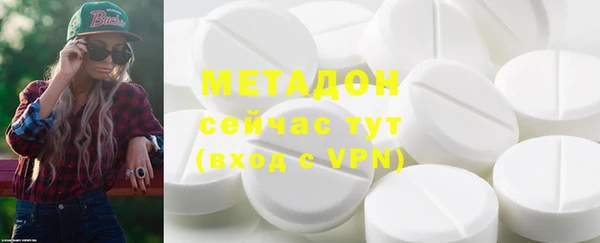 кокаин перу Лихославль