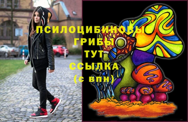 герыч Аркадак