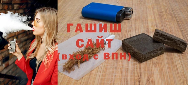 герыч Аркадак