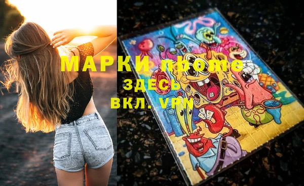 герыч Аркадак