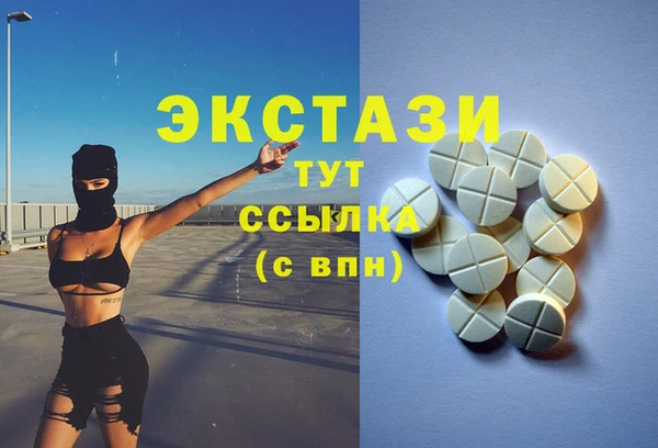 соль курить ск Лиски