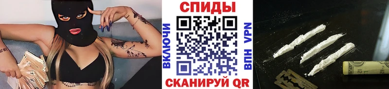 цена Тара Первитин пудра