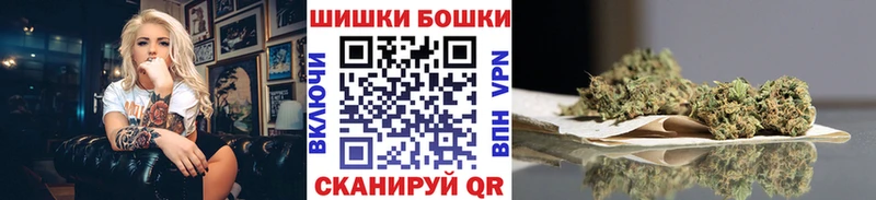 Марихуана ГИДРОПОН  закладка  Тара 